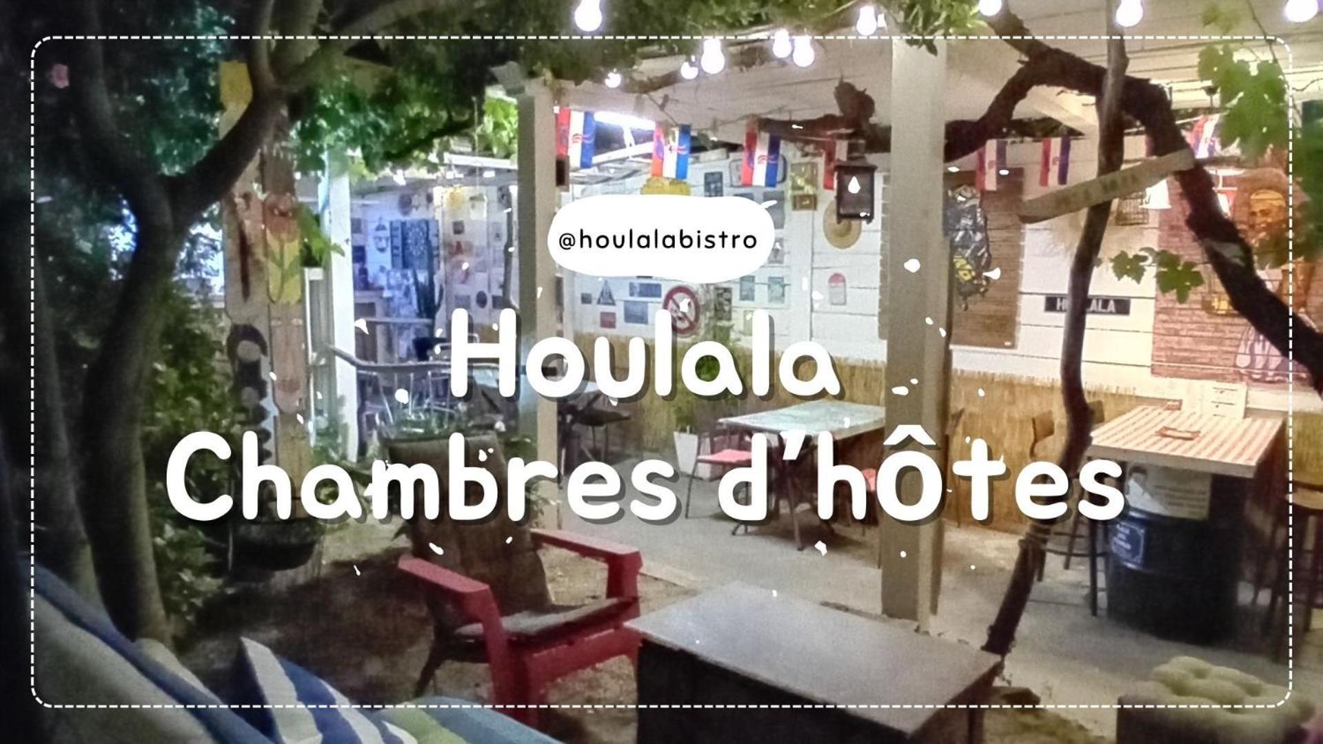 Pont-Eveque Houlala - Relais D'Etape - Chambres D'Hotes חדר תמונה